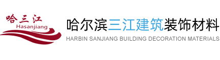 南通沃蘭化工有限公司